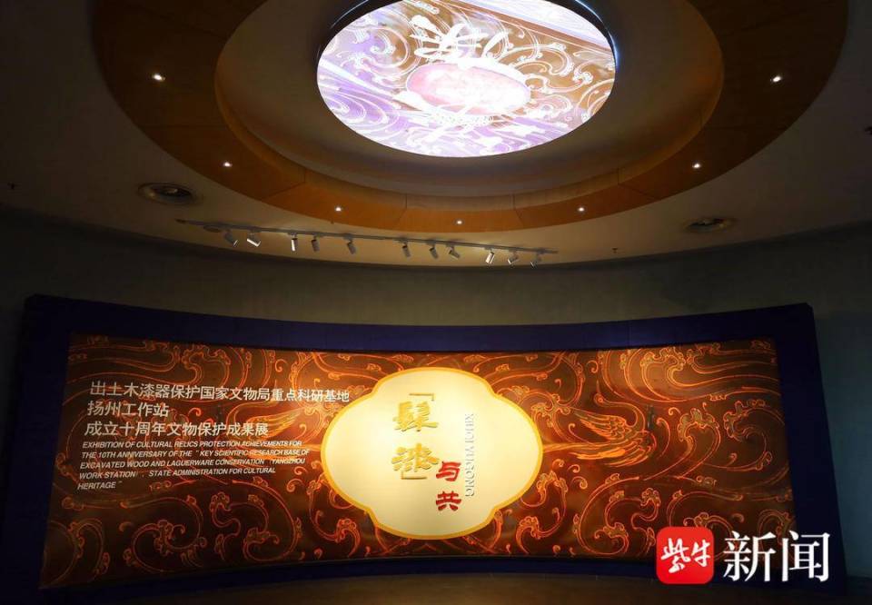 春风习习启新程| 博采众长,传承文脉,扬州博物馆以"社教"为抓手实现高