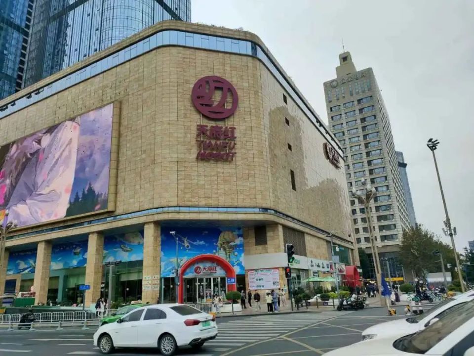 千亿级“谷子经济”引爆资本市场！二次元“爆改”盘活老商城？_腾讯新闻