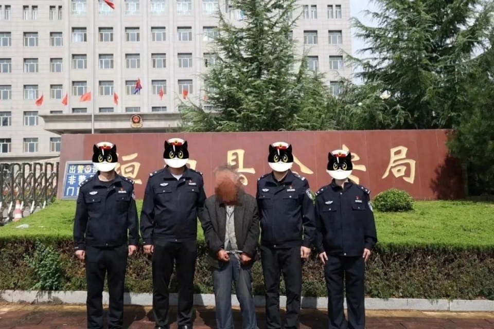 运城在逃人员(山西运城在逃人员查询)