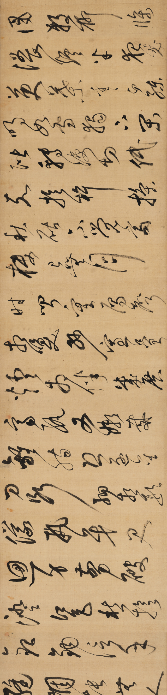 北京保利拍卖丨集古法之大成——董其昌法书三件