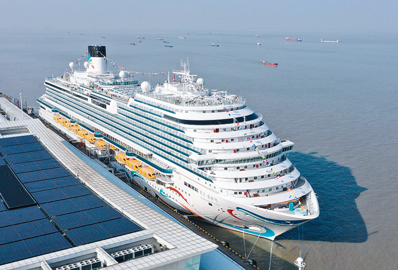 瞭望 | 上海:建设"五个中心"跃升城市能级