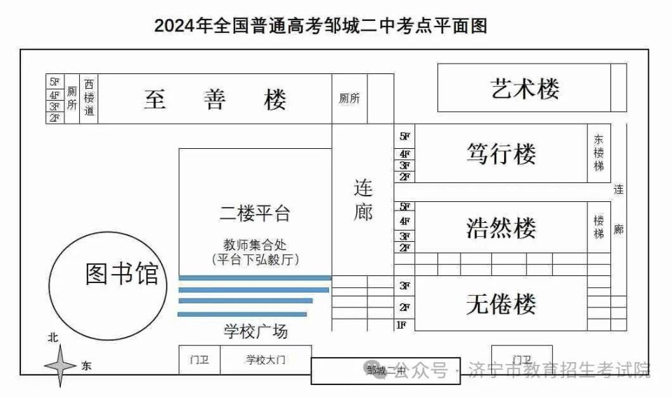 济宁市2024年夏季高考考点示意图及考场分布图公布