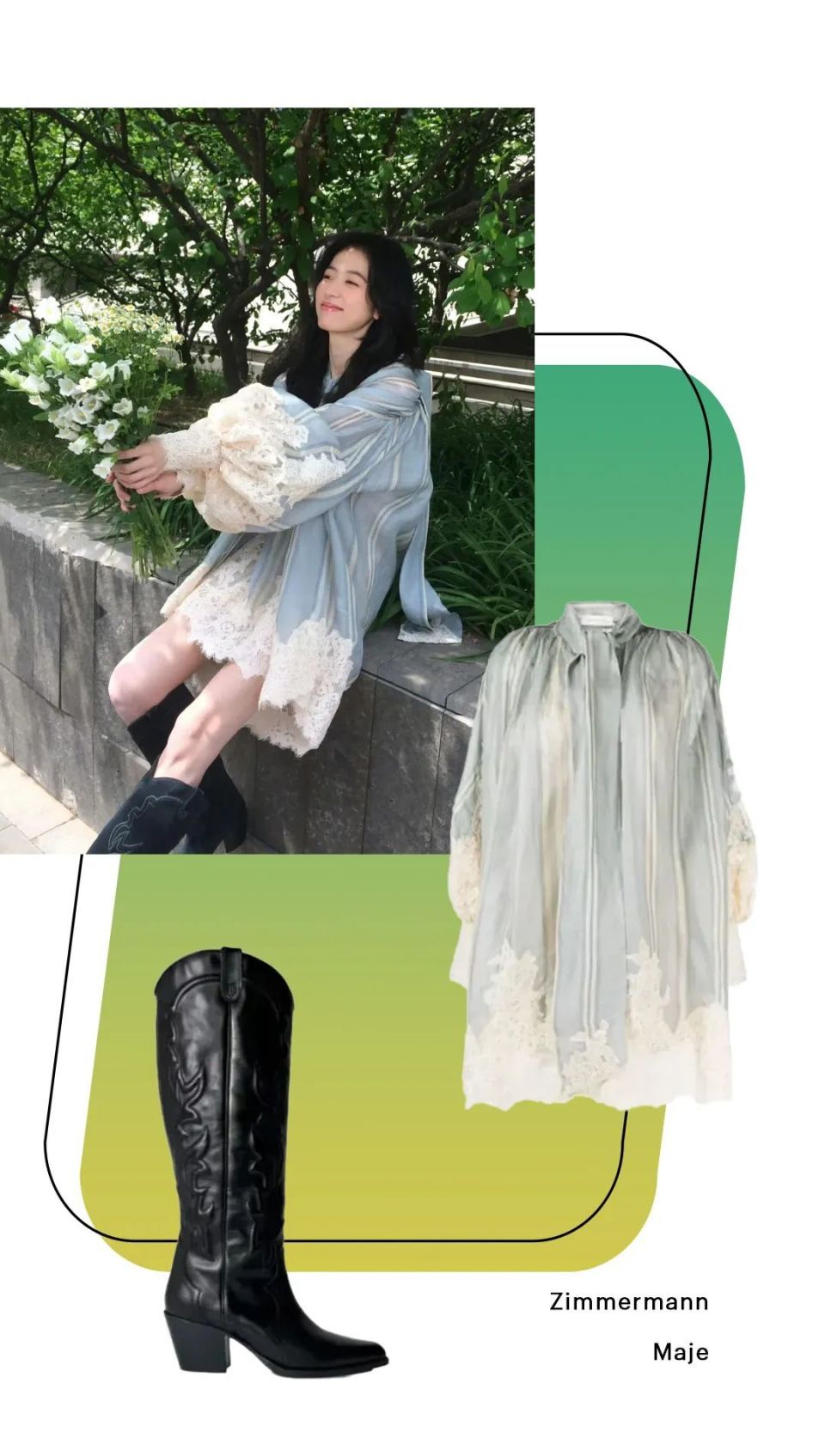 内娱只认她当我的春夏限定穿搭缪斯!