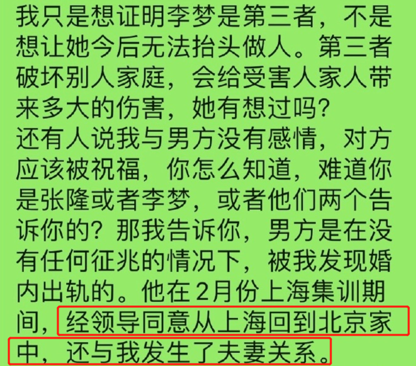 財政部在香港成功發行2025年第二期125億元人民幣國債高中一對一網課哪個好