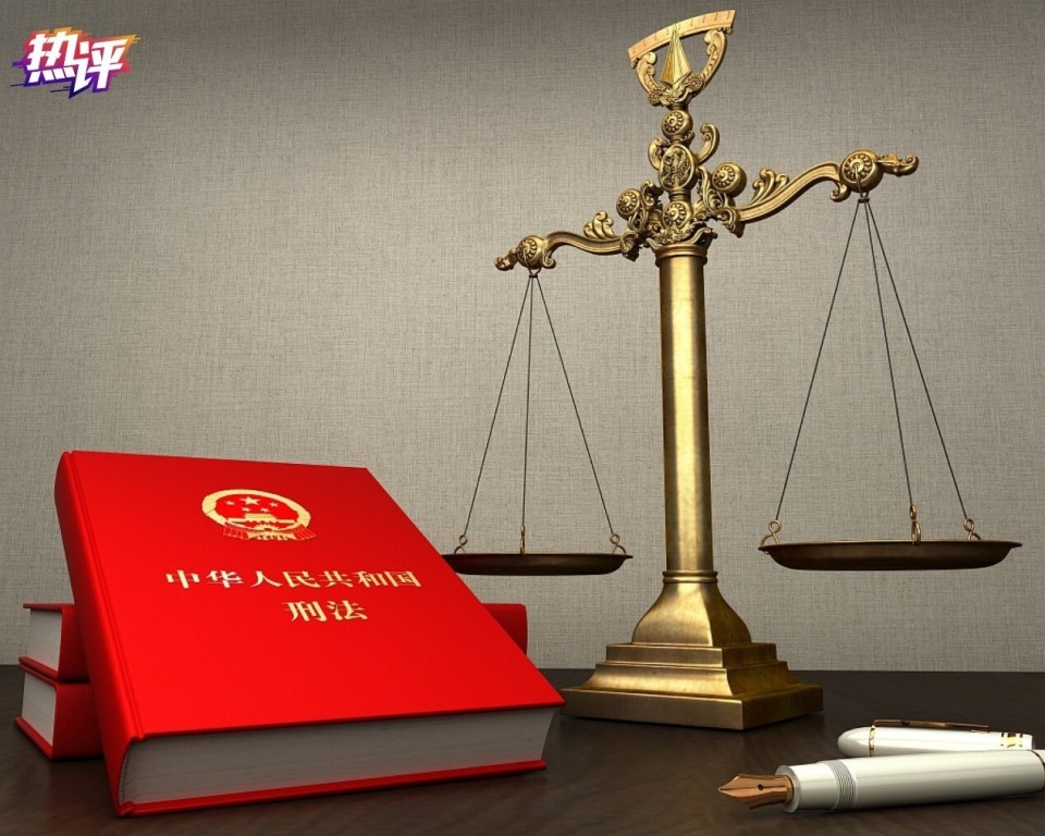 但不可否认的是,法律制裁不仅不可或缺,而且在诸多手段中处于核心地位