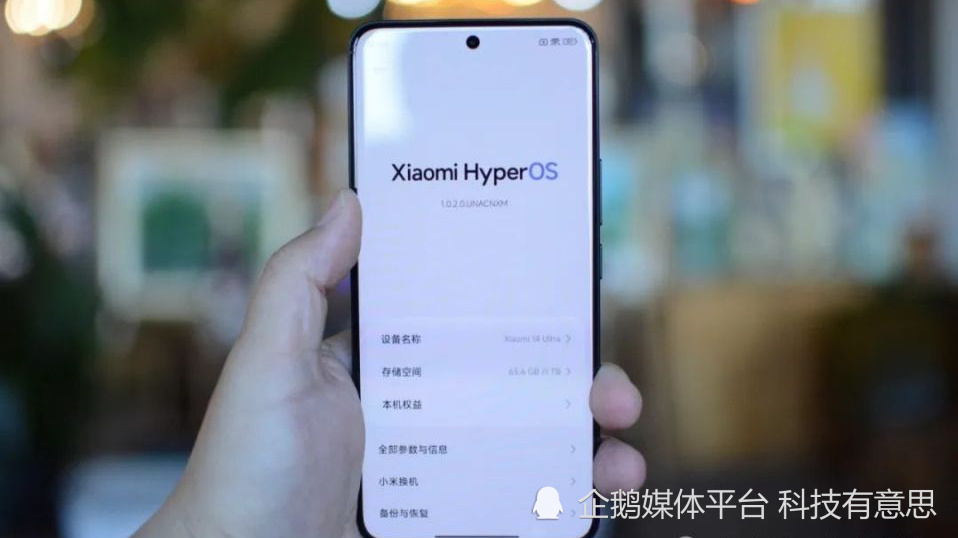 小米出手即"王炸",16gb 1tb才卖7799元,大师人像 骁龙8gen3_腾讯新闻
