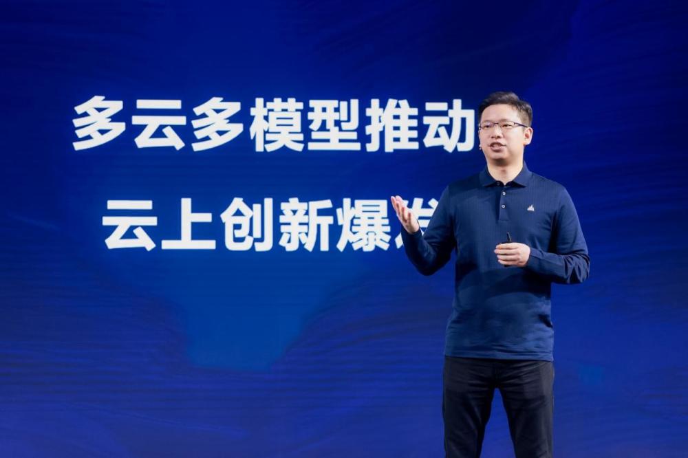 🔥揭秘！OpenAI新推GPT-4后，云上AI算力将迎来怎样的变革？火山引擎如何引领潮流？GPU大