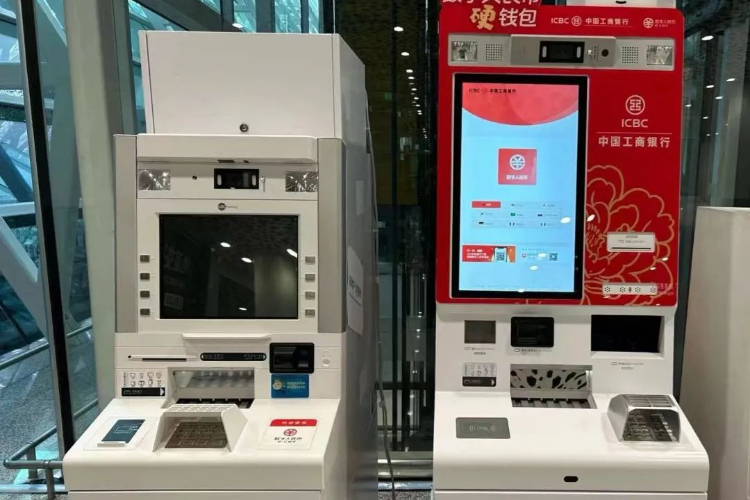 @境外来华人士,罗湖数字人民币硬钱包发卡机升级啦_腾讯新闻
