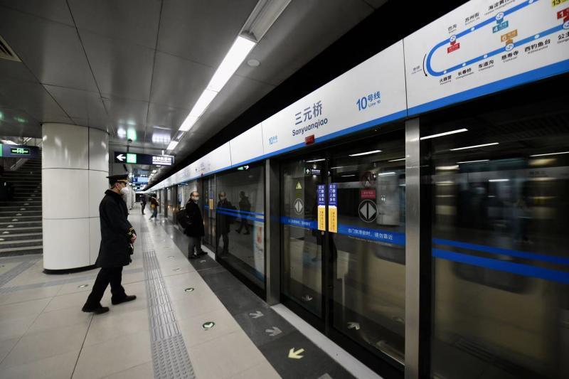 北京地铁三元桥站改造换新迎三线换乘