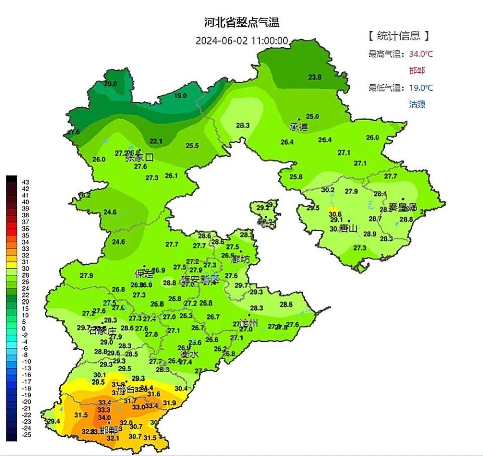 局地伴有强对流天气!河北大部地区最高气温将稳中有升