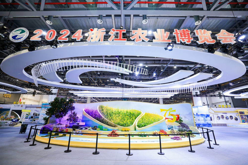 3万种,均创历史新高.展会期间,共有32.51万人次现场参观采购,现场交