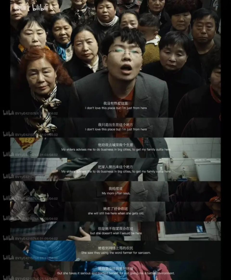 河南说唱之神爆火的《工厂》,是小镇青年的挽歌