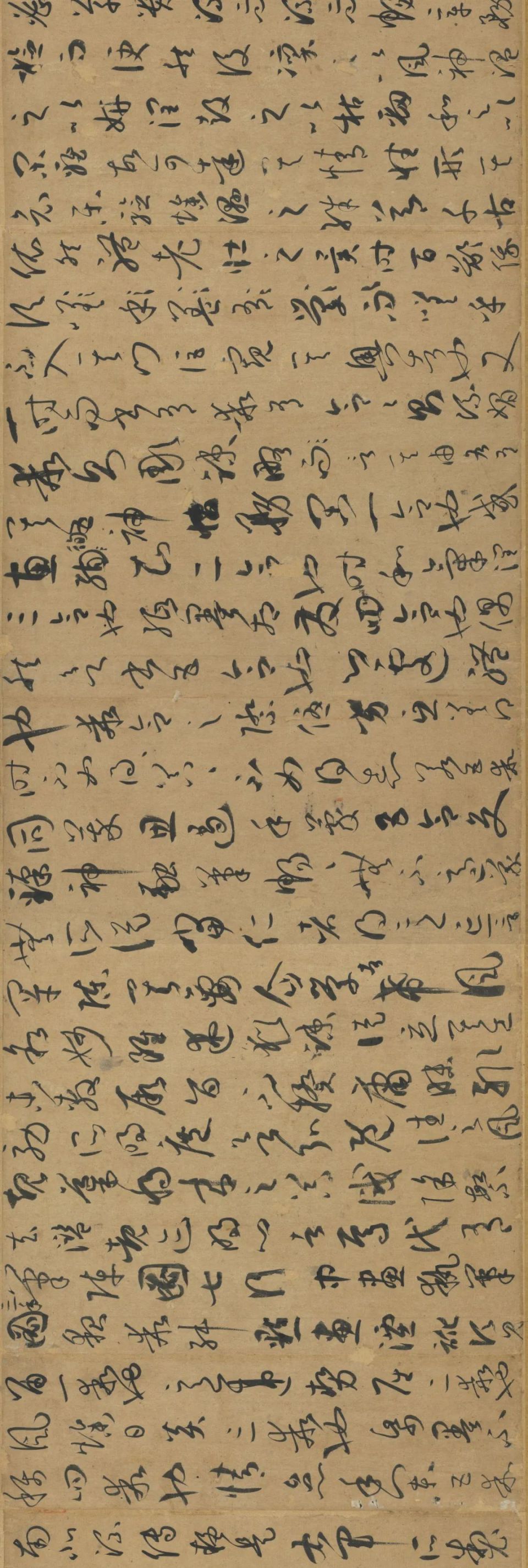 中国书法史上的里程碑  词翰双绝的孙过庭《书谱》九米高清全卷