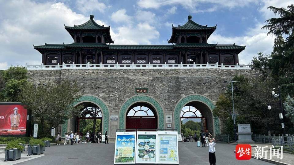 “山水城林”绝美视角回归！南京城墙北线完成修缮恢复全线开放_腾讯新闻