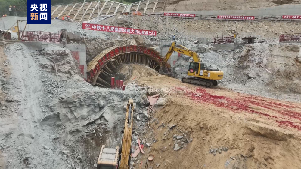 沪渝蓉高铁合肥至武汉段大别山隧道开工建设_腾讯新闻