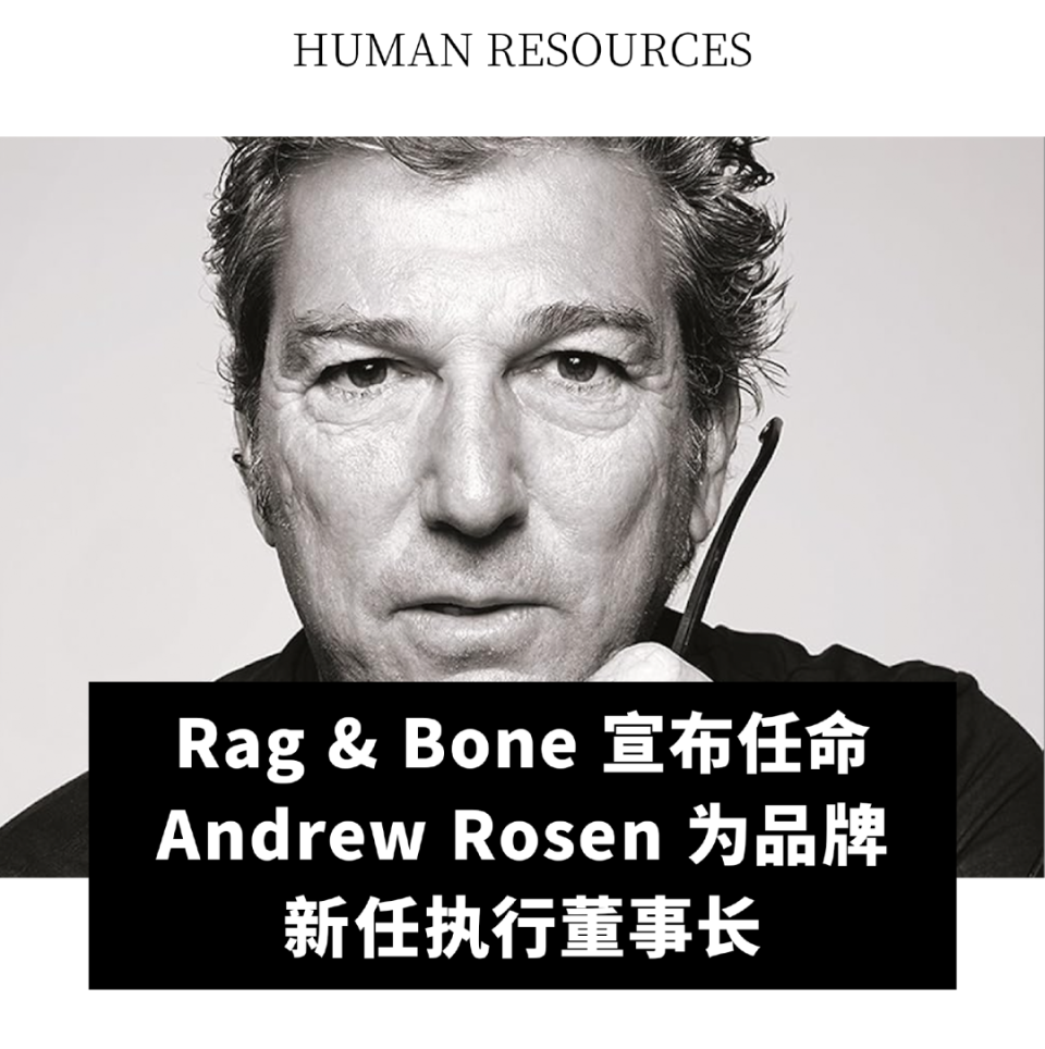 全球动态|fendi 任命新任 ceo;上海当代艺术博物馆与香奈儿共同宣布