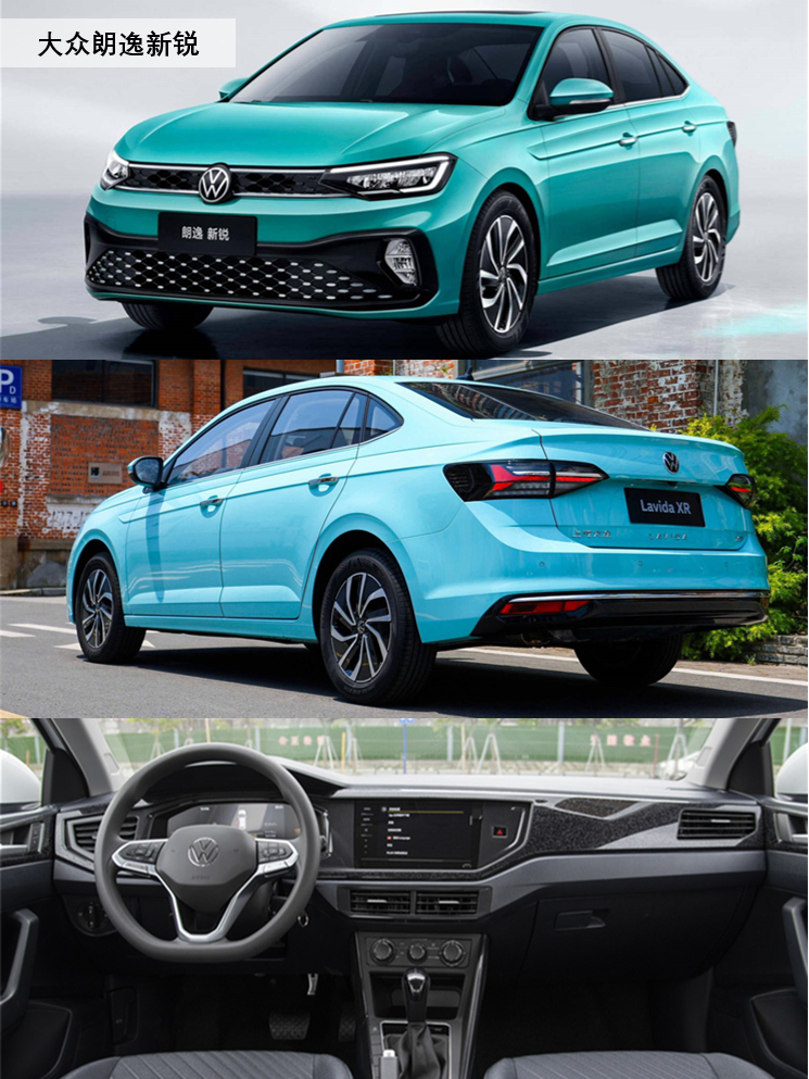 预算8万还能买合资车吗?可以!