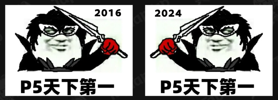 腾讯新闻