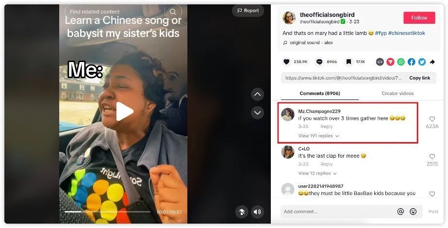 中文神曲席卷tiktok:《今生缘》洗脑数千万老外,播放量破亿