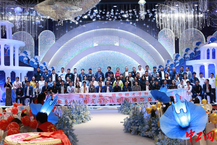 活动前,海伦市总工会与市委宣传部,市社会工作部,妇联,团市委,机关
