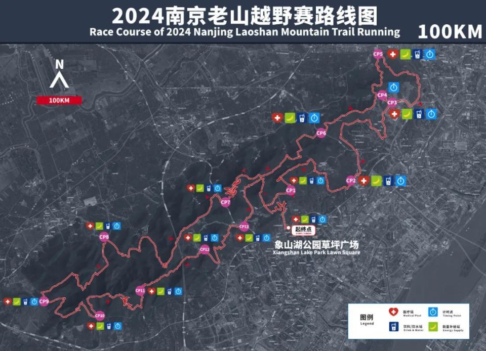 100公里线路:象山湖公园草坪广场(起点)-象山湖水库-七珍线-cp1(椅山