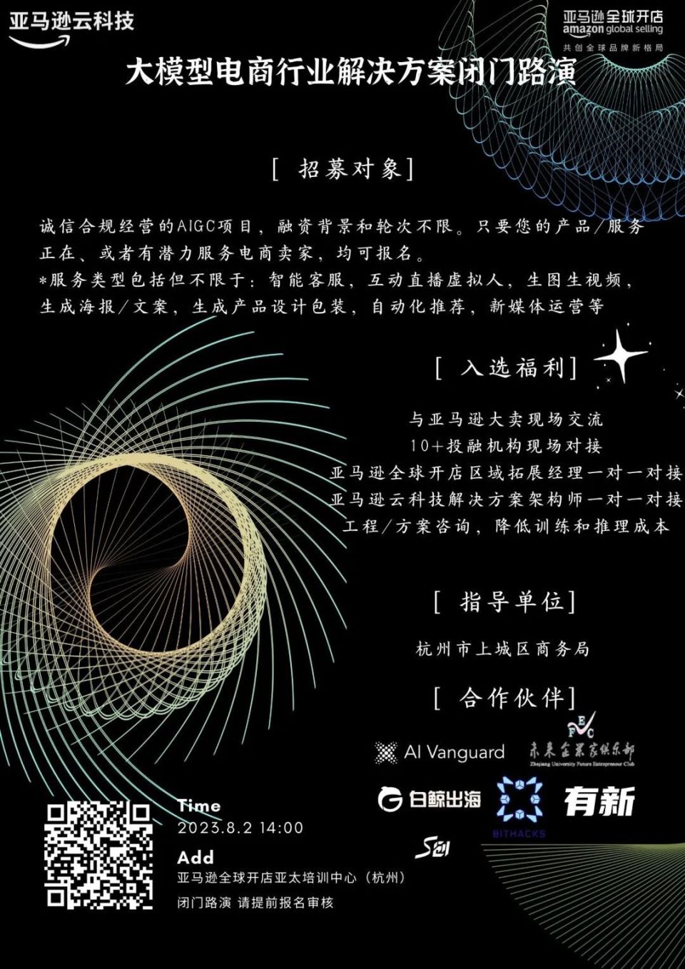 Anthropic联创Daniela谈创业心路历程；Claude模型差异；长文本对话的挑战；B端与C端策略；AI原生是什么样子？-腾讯新闻