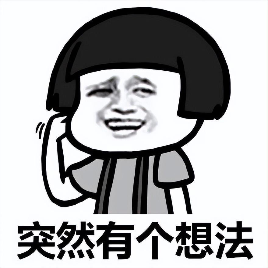 台媒：赖清德预计明日登记台湾地区领导人初选，有人抢在他之前领表新世纪高三英语2023已更新(腾讯/新华网)新世纪高三英语