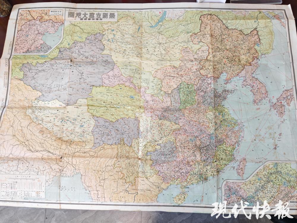 日版中国地图现身泰州！标注支那，揭露日本
