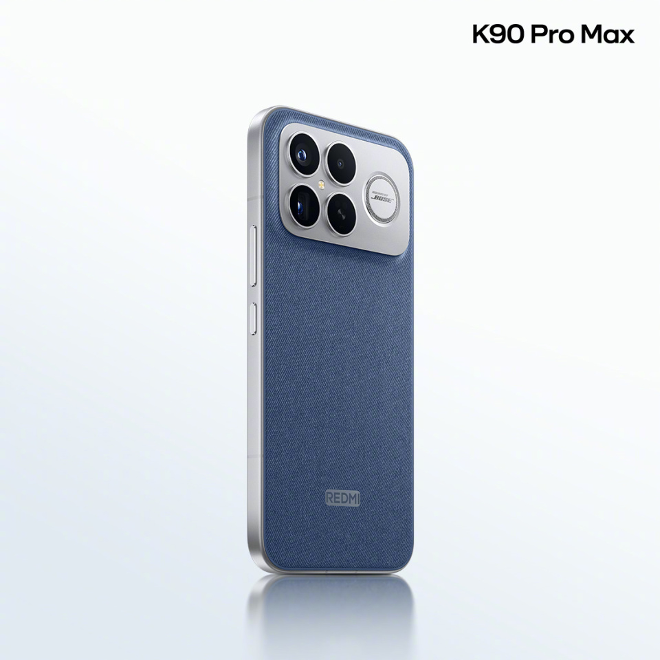 小米REDMI K90 Pro Max 丹宁色亮相：牛仔蓝+ 第三代科技纳米皮