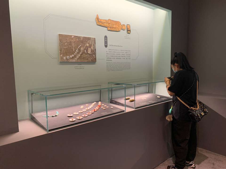 国博上新！“中国古代玉器”专题展览重装亮相_腾讯新闻