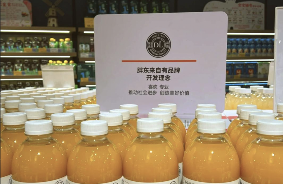 解码胖东来，年营收170亿的核心密码？