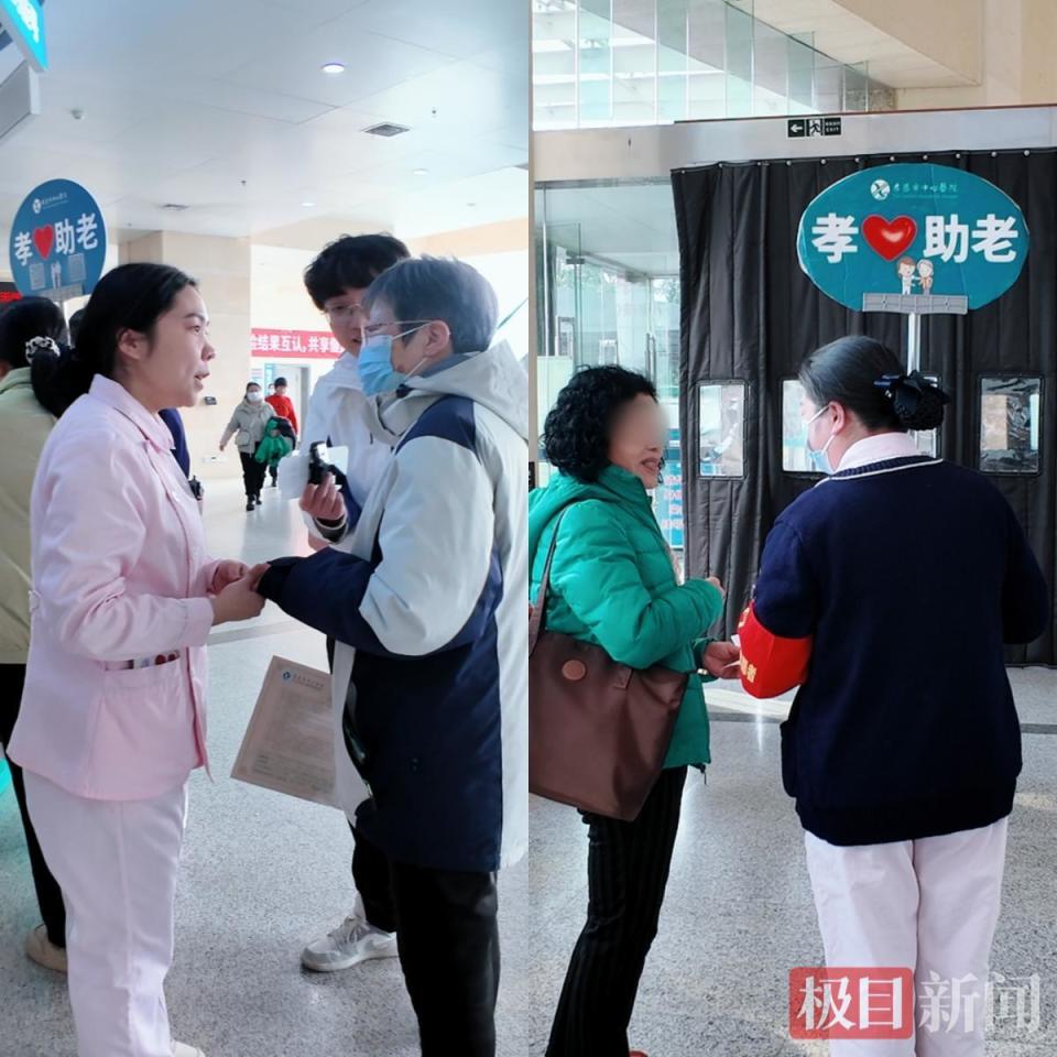 关于北医三院急诊科医生黄牛陪诊挂号的信息