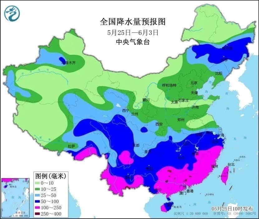 今起迎新一轮龙舟水!今年1号台风也要来了,对广东的影响是