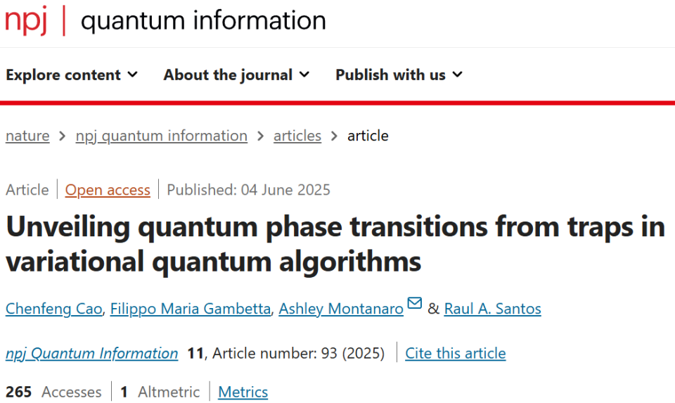 怎么做pas检测研究采用基于定制的氮化硅多层300 nm晶圆平台制造的超低损耗集成光子芯片，结合光纤耦合的高效光子数分辨探测器，成功制备出GKP量子比特态。实验观测到该量子态具备容错计算所需的关键模态特征：在p和q正交分量上均呈现至少四个可分辨峰，其Wigner函数负值区域展现出清晰的3×3网格点阵结构。研究进一步_https://www.jmylbn.com_新闻资讯_第21张