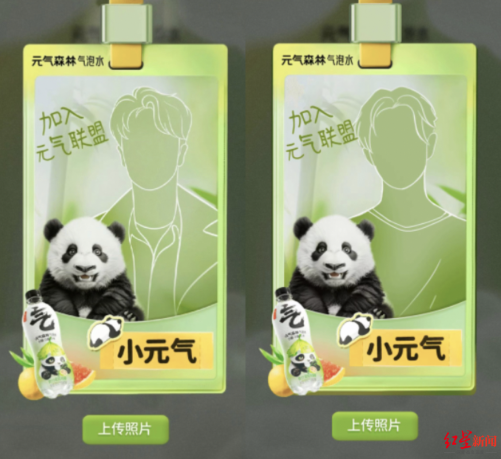 肖战动态照片跳舞，肖战动态照片跳舞视频