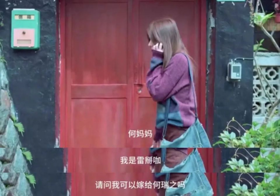 看剧||不够善良的我们,还是不够善良的世界?