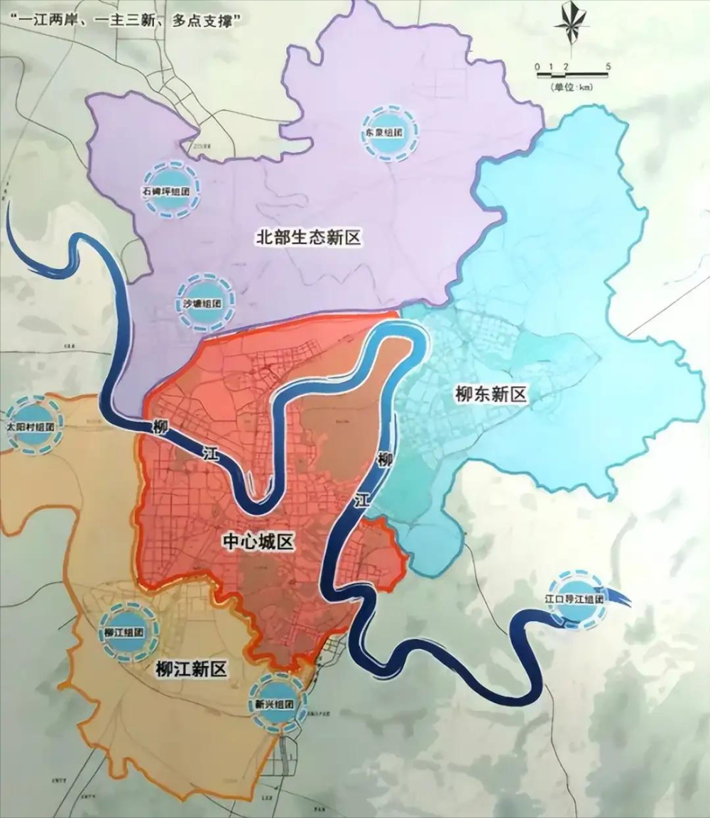 应该重点打造柳东新区, 重点确保一