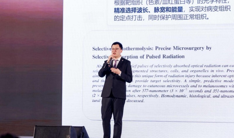 激光治疗仪能治疗什么安芙倍R10：凭三张技术底牌书写家用抗衰新篇章_https://www.jmylbn.com_新闻资讯_第1张