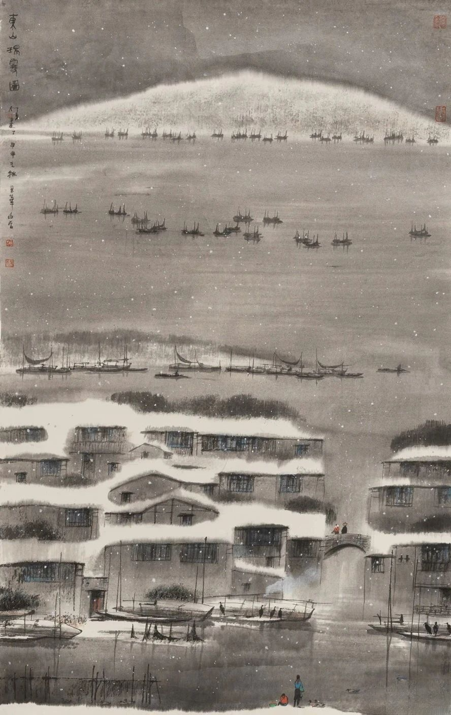 我20年前就立志要搞水墨画的现代化.那是20世纪80年代的