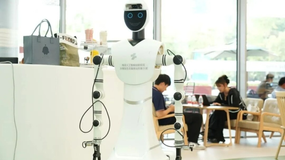 科技驱动法治创新，助力京城安心生活