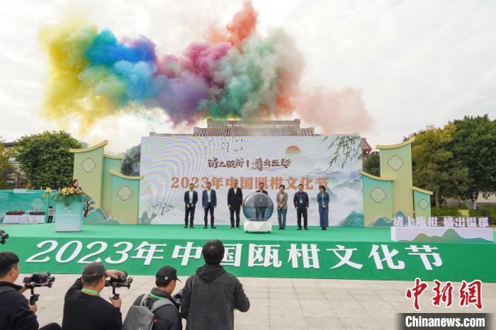温州生态园管委会 供图作为温州温润瓯土特有的国家地理标志产品,瓯柑