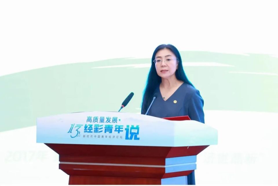 宁琦致开幕辞△宁琦,董志勇,户国栋,贾永明,崔建华和论坛青年代表等