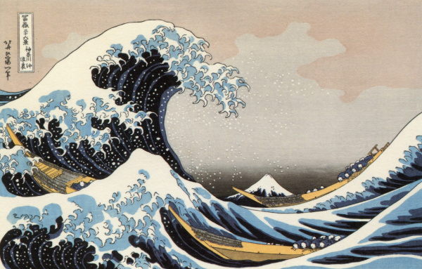 葛饰北斋《神奈川冲浪里》与德彪西交响音画《大海》