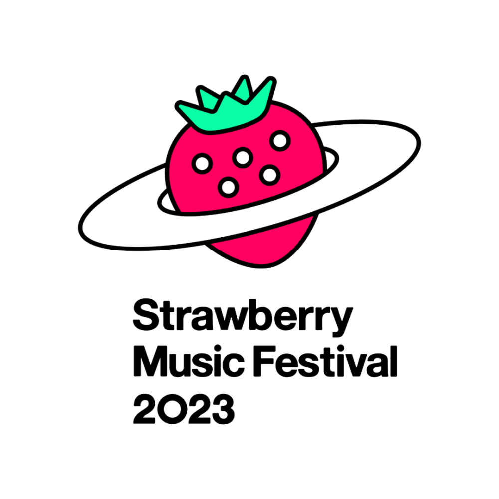 倒计时2天,新疆草莓音乐节场馆"先睹为快"!_腾讯新闻