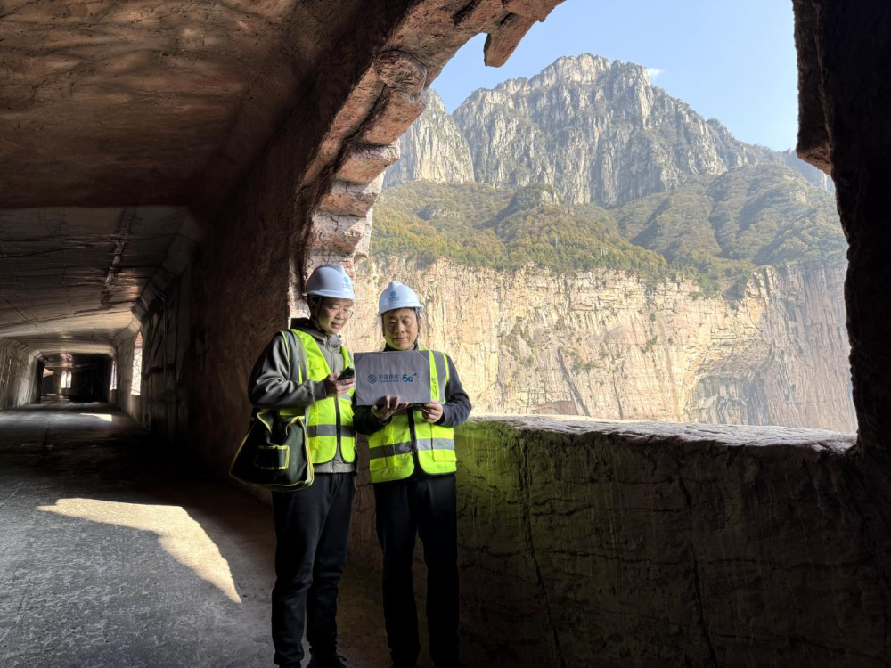 5Gç¹äº®å¤ªè¡å¤©è·¯é­äº®æ_è¾è®¯æ°é»