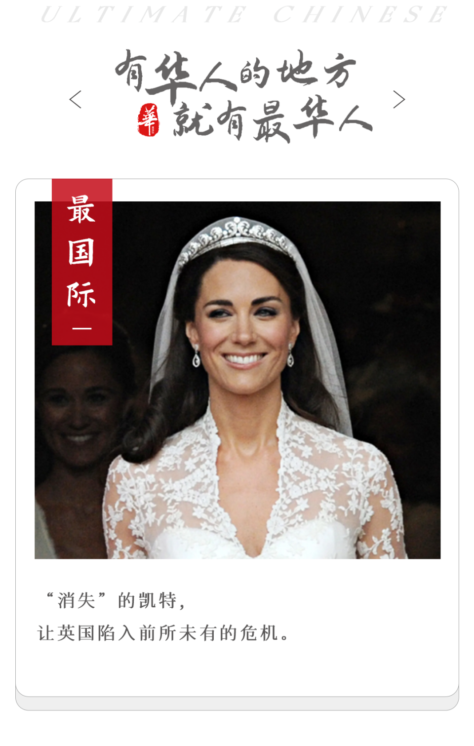 960_1511竖版 竖屏