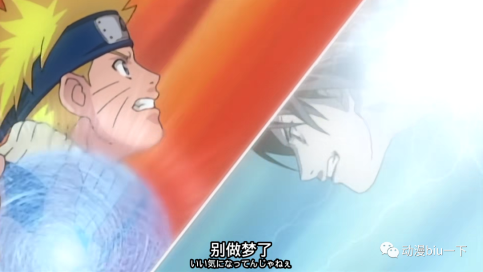 鸣人和佐助曾经三次交手,第一次二人未分胜负,最后一战佐助服了_腾讯