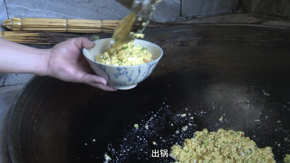 [南方生姜网-图片加载]