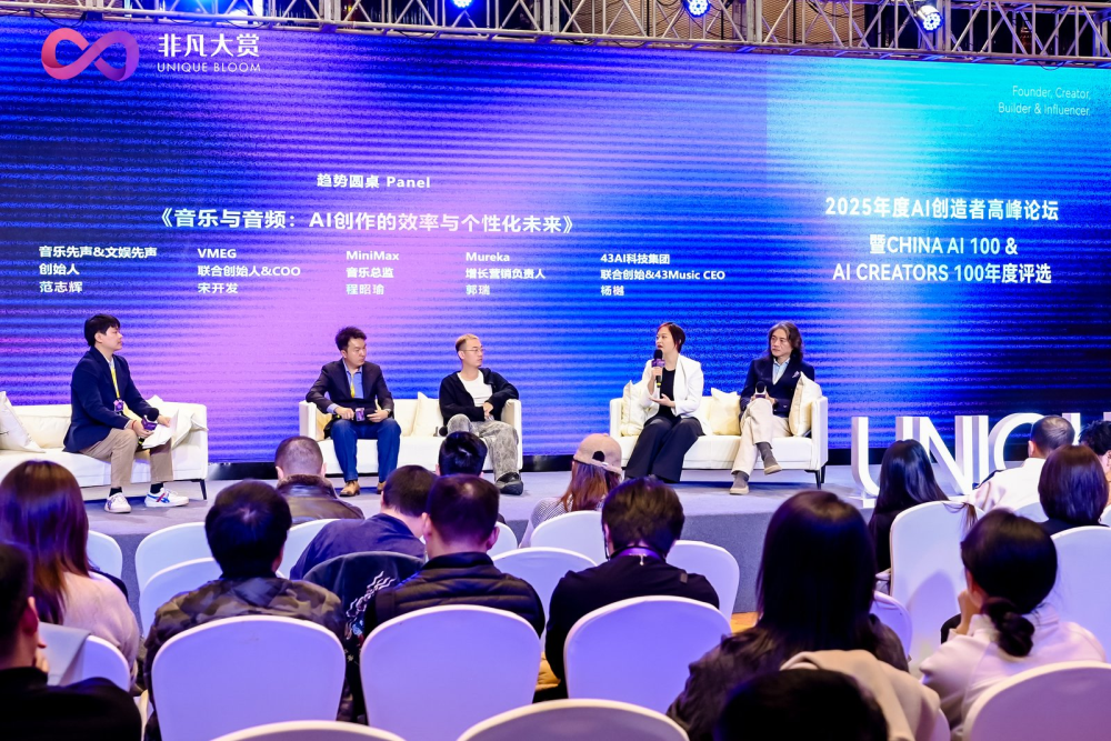资深从业者暴论：AI时代“偷”歌的成本比做歌还高 · 原文图片 1
