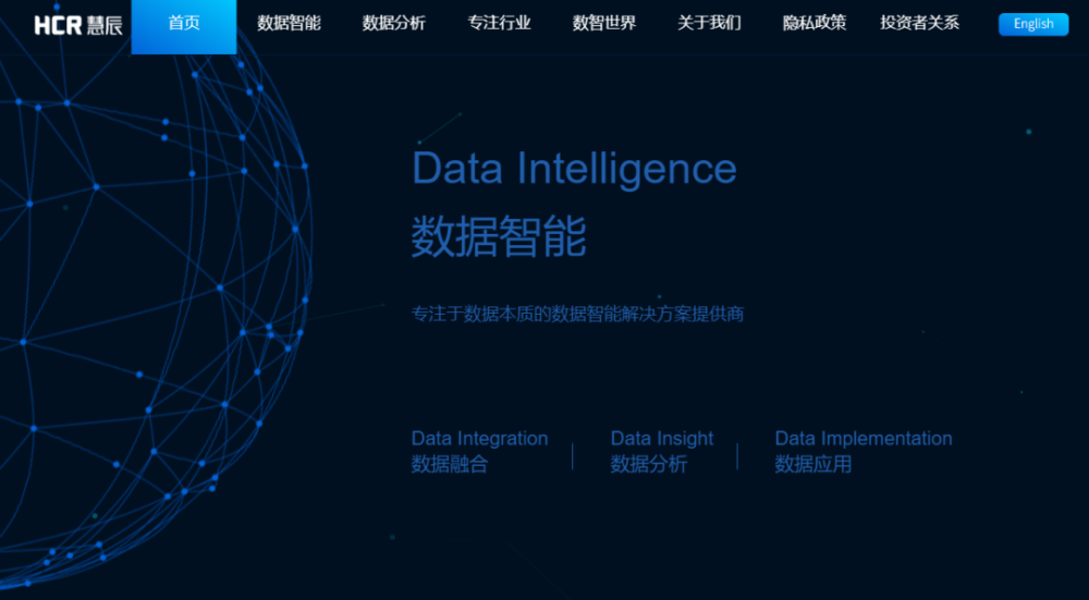 行业报告 | 2024年H1全球AIGC行业半年报 · 原文图片 23